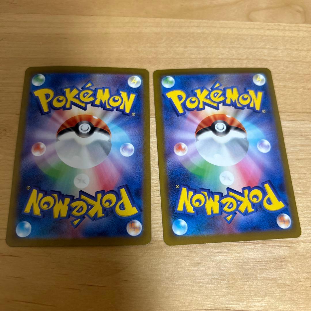 リーリエの決心sarラティアスexsarまとめ売り