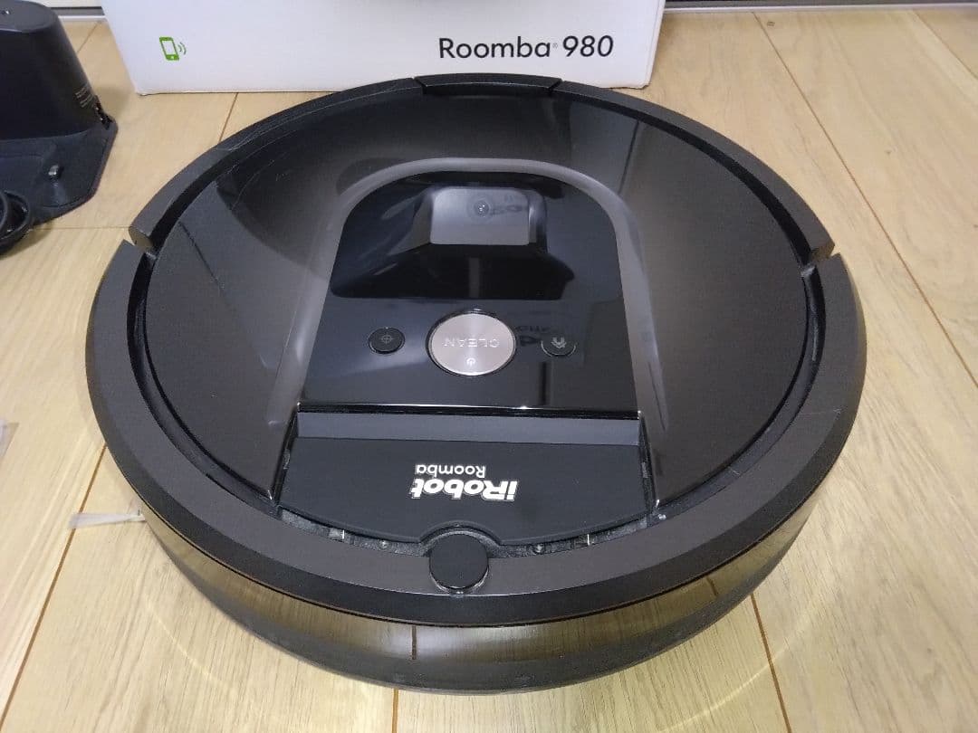 【使用4年程度】ルンバ 980（2017年）専用個装箱セットA