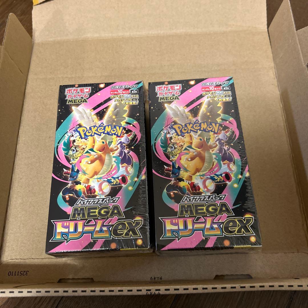 MEGAドリームex シュリンク付き　未開封　2BOX