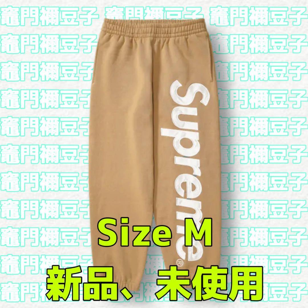 パンツ Supreme Satin Applique Sweatpant (25FW)