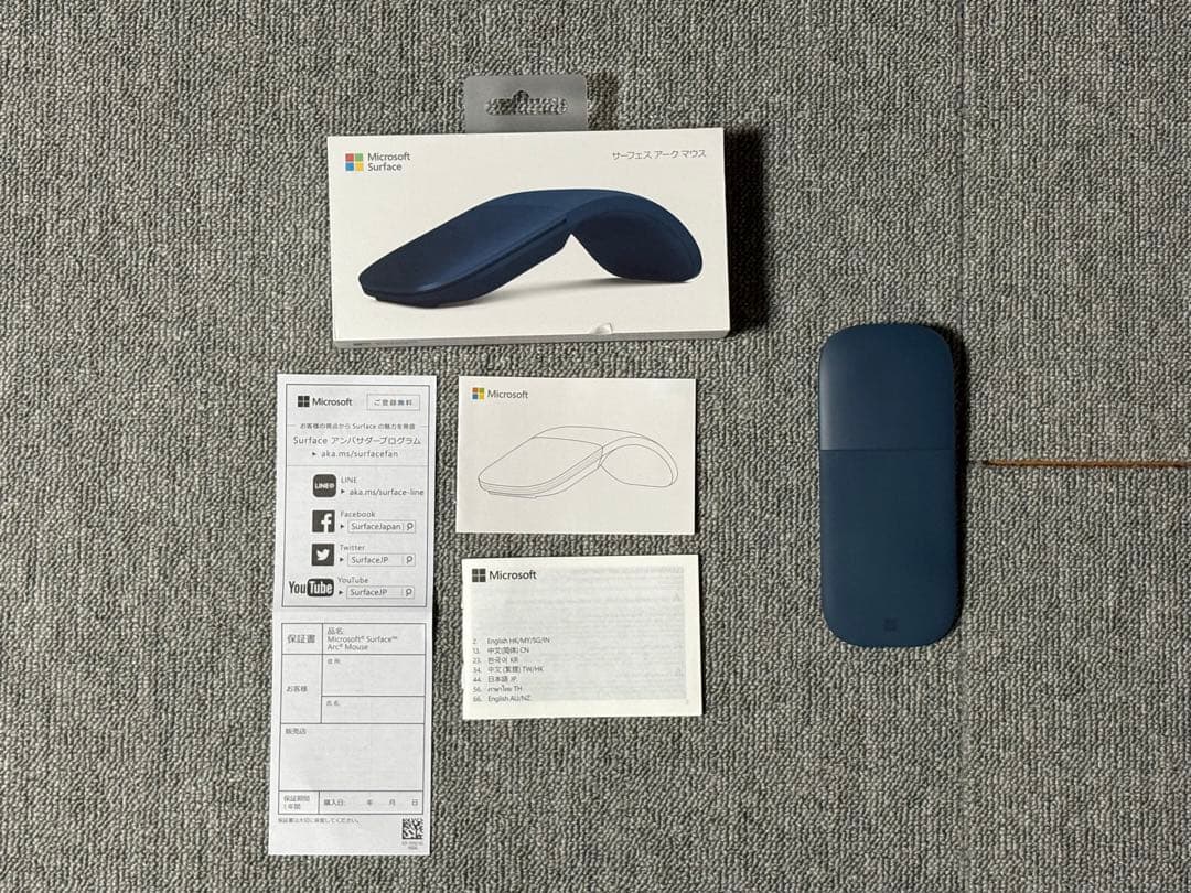 マイクロソフト Surface Laptop 4 5PB-00046（中古品）