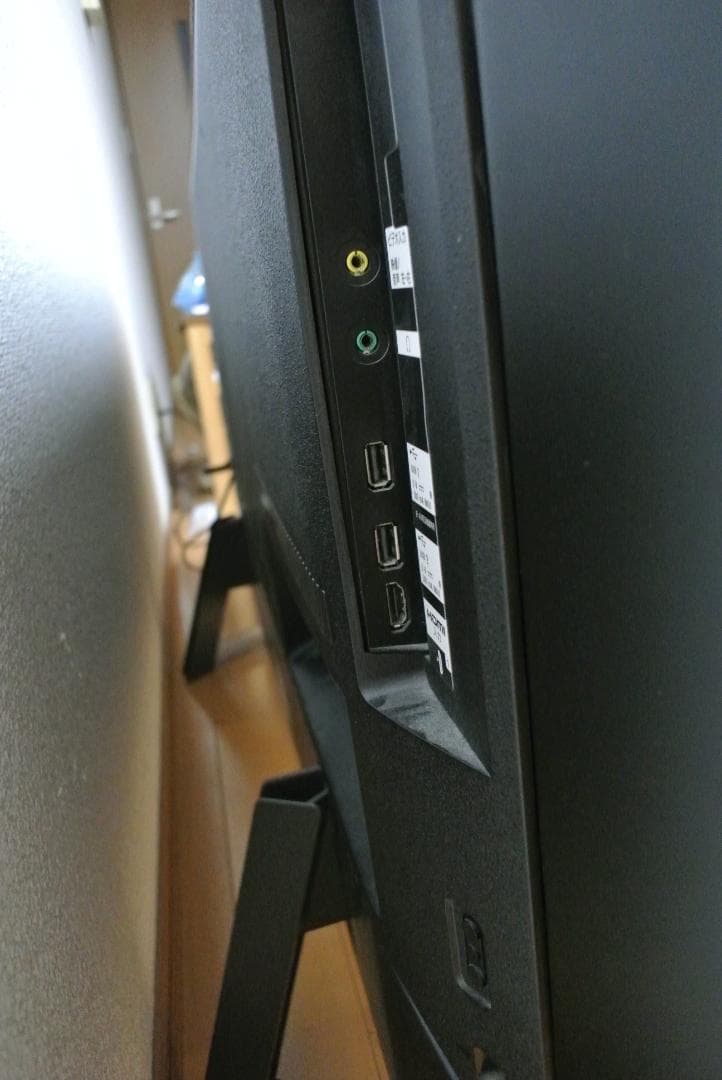 SONY液晶テレビ BRAVIA KJ-55X9500G 動作品