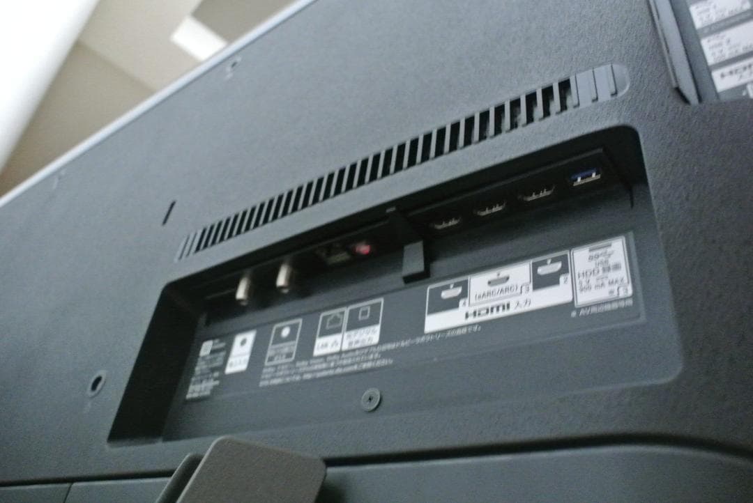 SONY液晶テレビ BRAVIA KJ-55X9500G 動作品