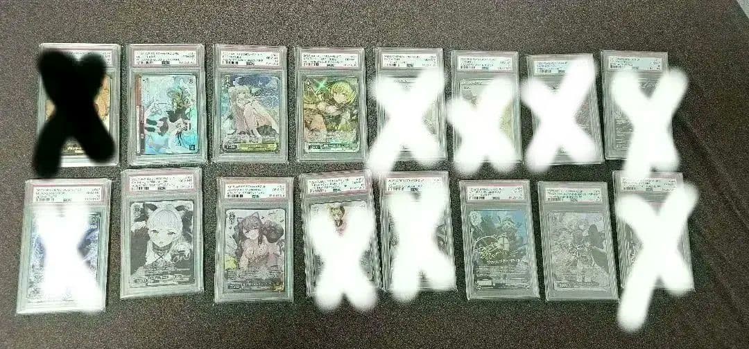【PSA10】まとめ売り(バラ売り可能)