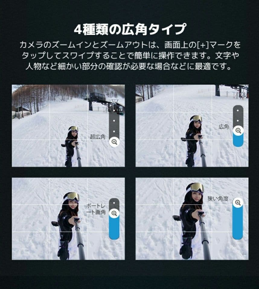 【値下げ中】新品未使用AKASO Brave 7