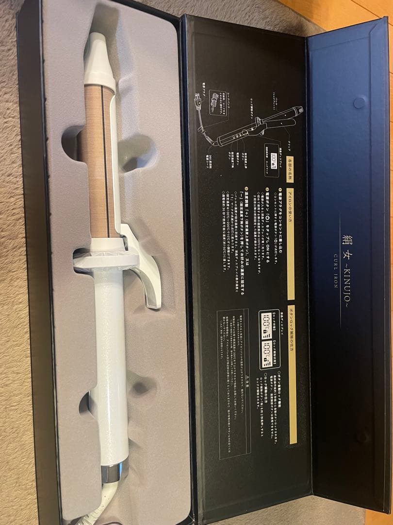 28mmヘアアイロン、KINUJO