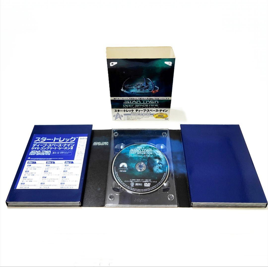 スタートレック ディープスペースナイン DEEPSPACENINE DVD全7巻