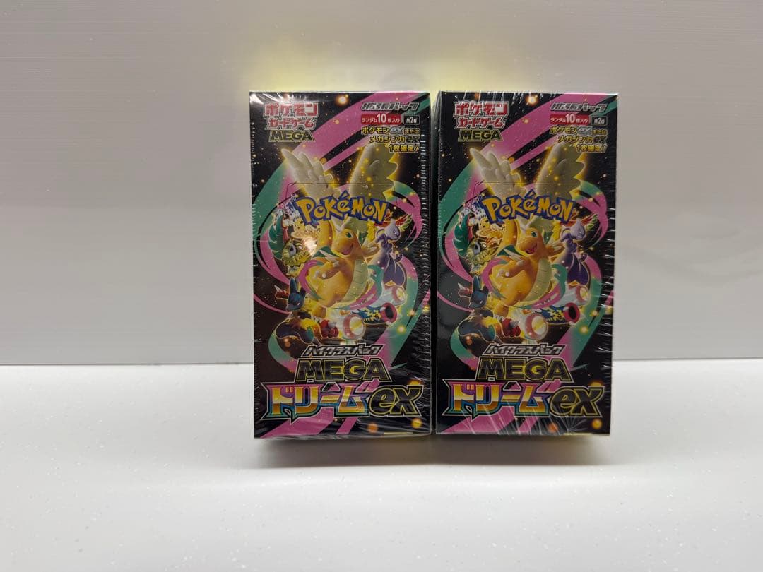 ポケモンカードメガドリームexシュリンク付き2box