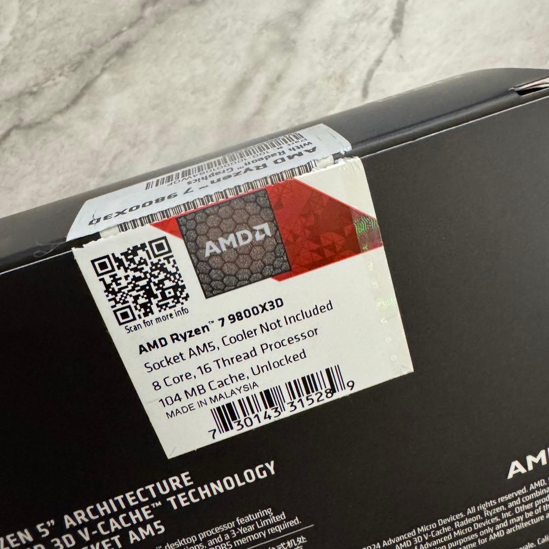 CPU AMD Ryzen 7 9800X3D CPU