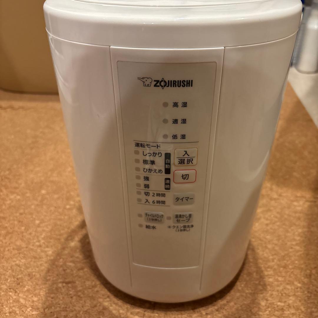 象印　スチーム式加湿器　EE-RS50型