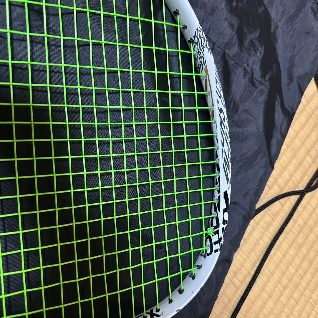 ソフトテニス　ジオブレイク70V ヨネックス