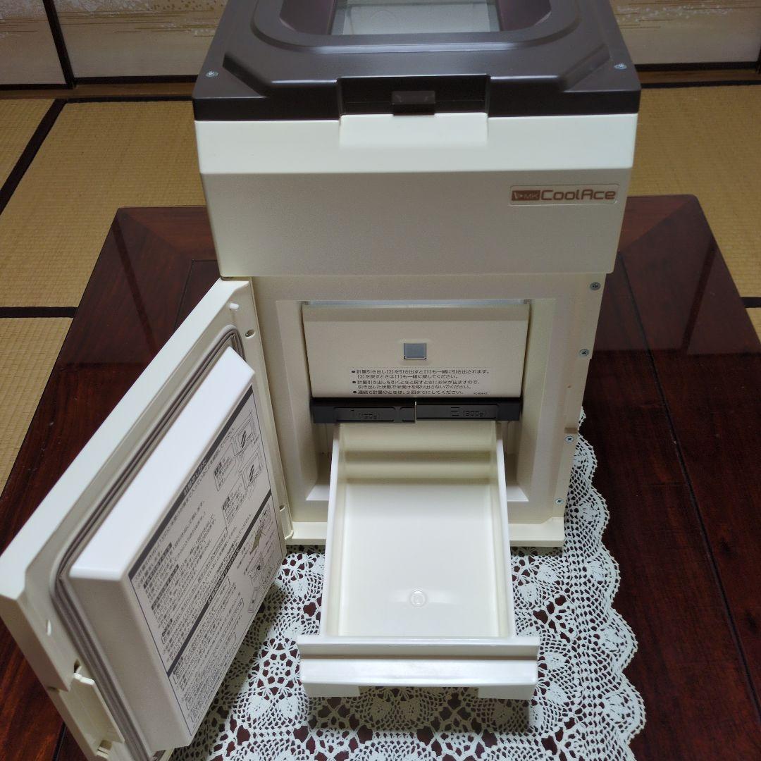 保冷米びつ CoolAce ホワイト