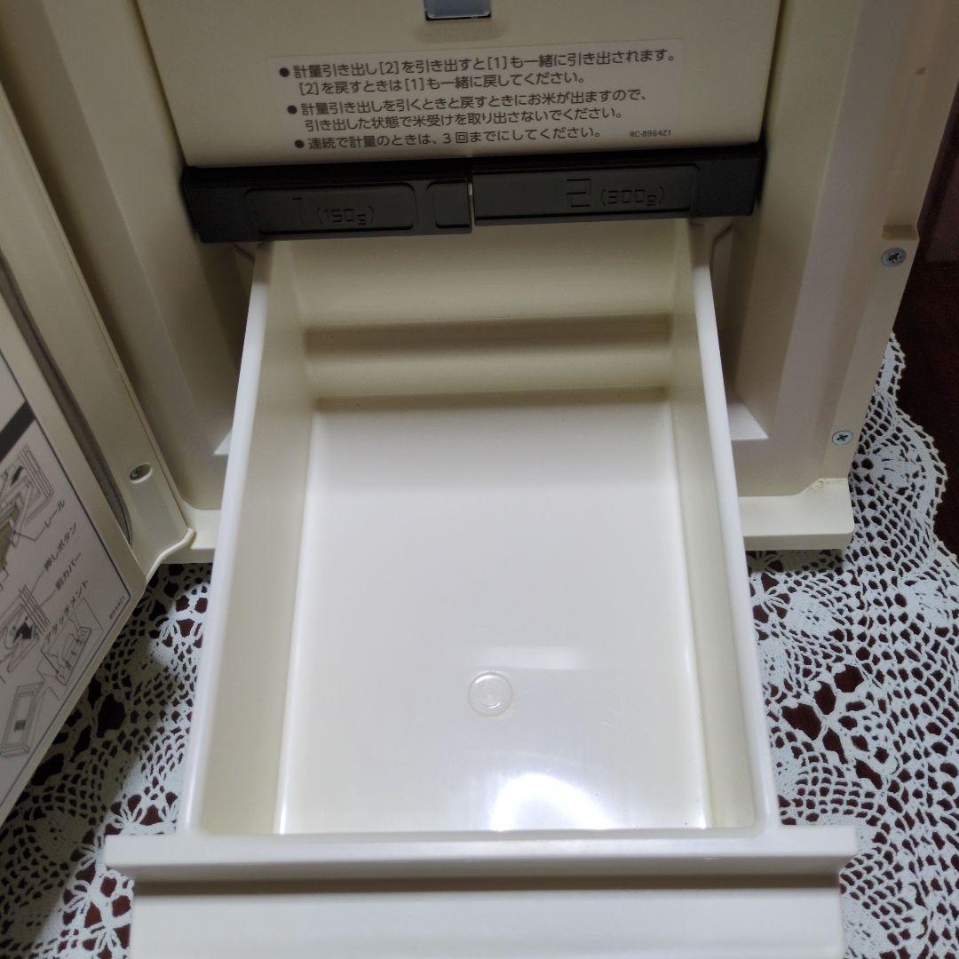 保冷米びつ CoolAce ホワイト