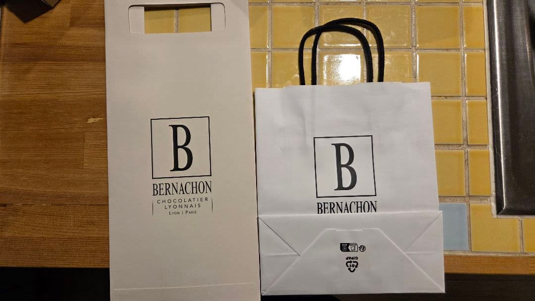 BERNACHOC' タブレット ノワール ベルナショック