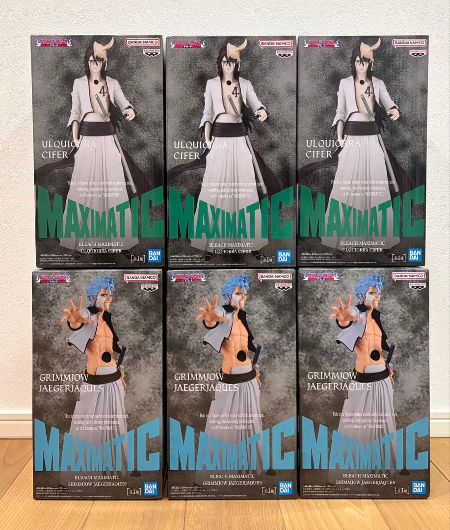 BLEACH MAXIMATIC　グリムジョー　ウルキオラ　６体セット