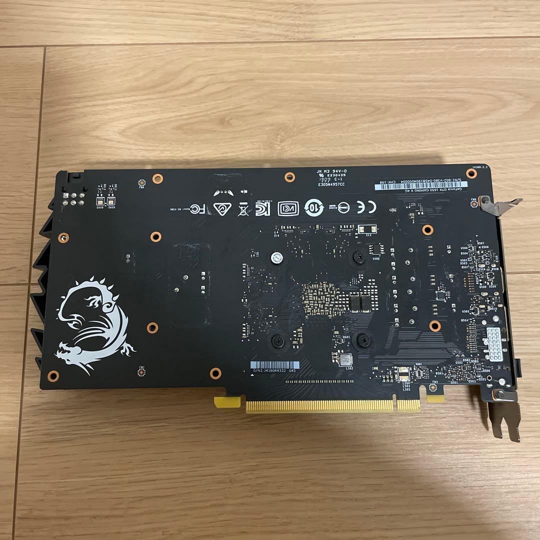 MSI グラフィックボード ダブルファンGTX1650