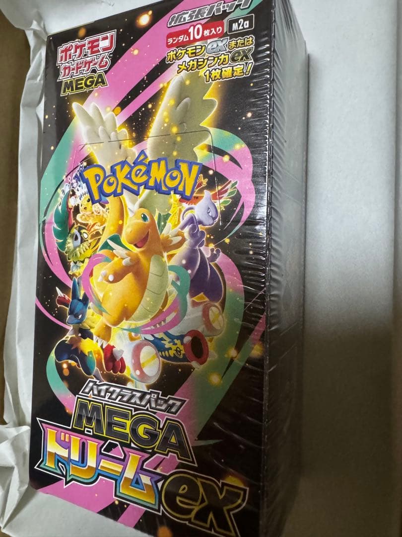 【新品】ポケモンカードゲーム MEGA ドリームEX 【シュリンク付き】