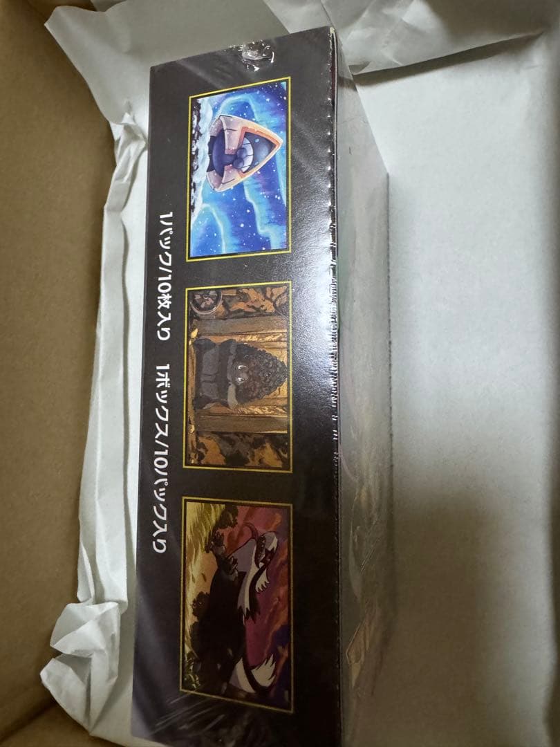 【新品】ポケモンカードゲーム MEGA ドリームEX 【シュリンク付き】