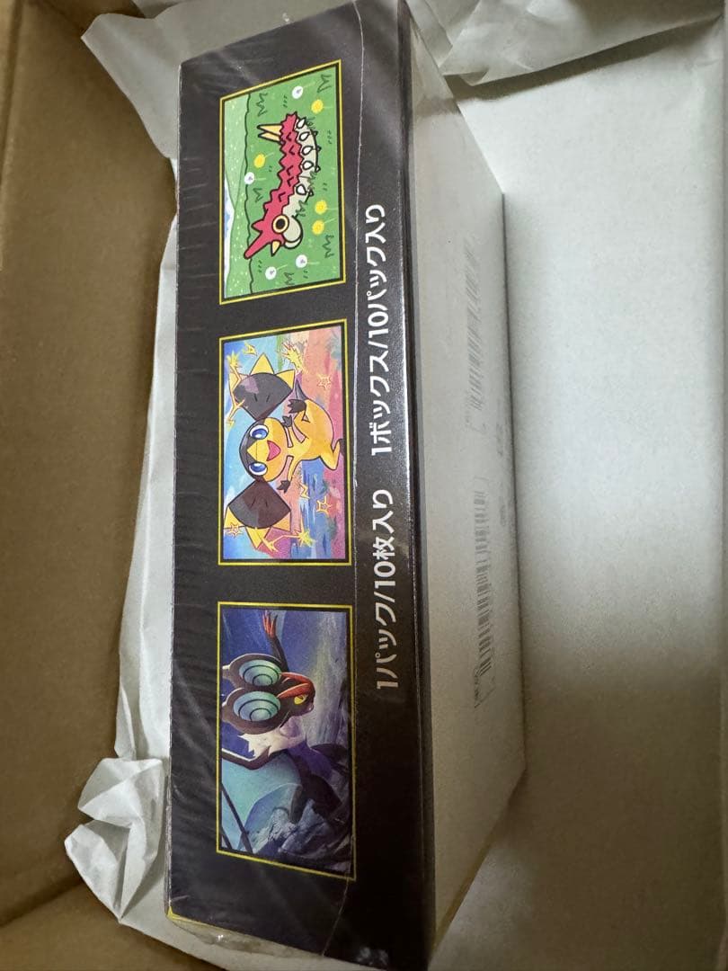 【新品】ポケモンカードゲーム MEGA ドリームEX 【シュリンク付き】