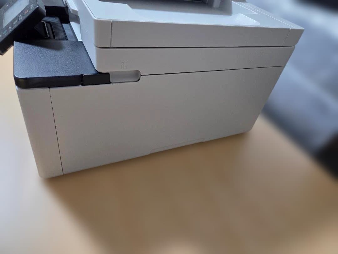 Canon GX2030 カラー インクジェット プリンター A4 ADF