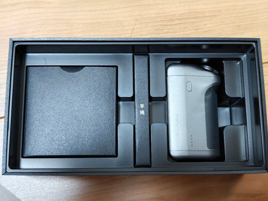 vivo x200 ultra 1TB+フォトグラファーキット