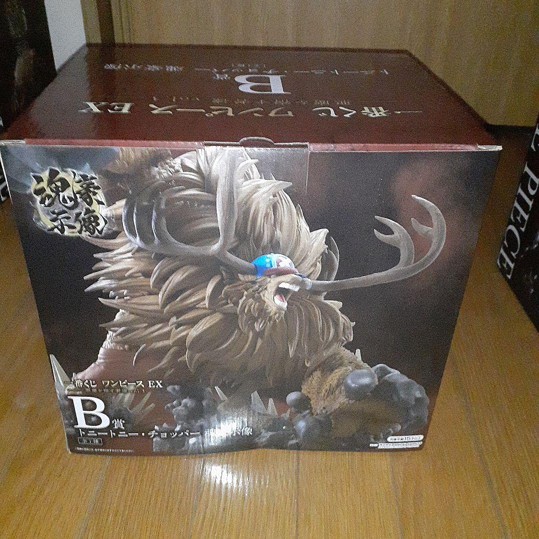 y*z様 一番くじ ワンピースEX B賞 + D賞 他下位賞セット