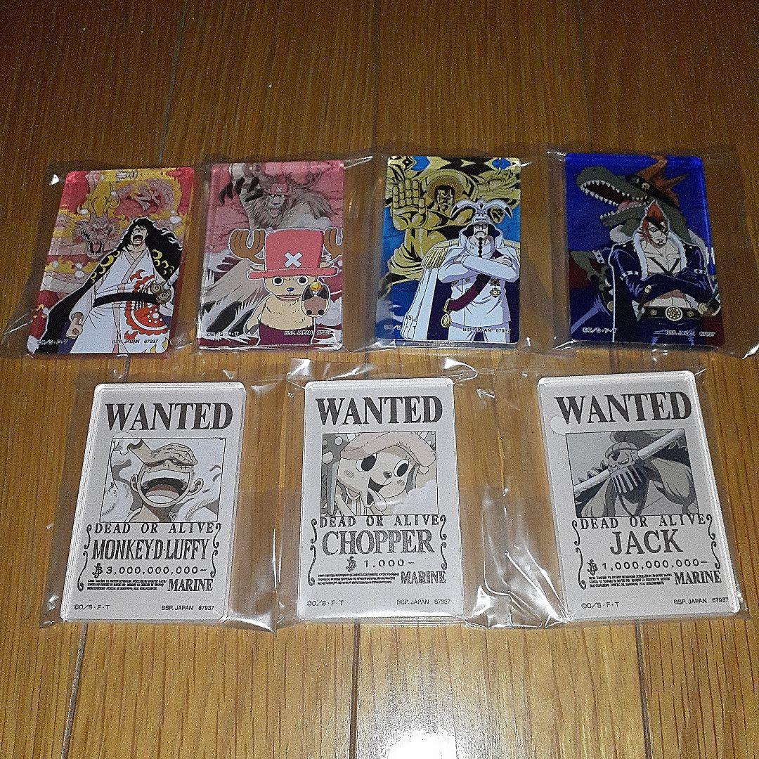 y*z様 一番くじ ワンピースEX B賞 + D賞 他下位賞セット