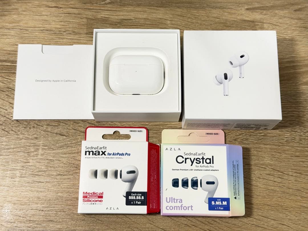 AirPods Pro 2 本体とAzlaイヤーチップ 2セット