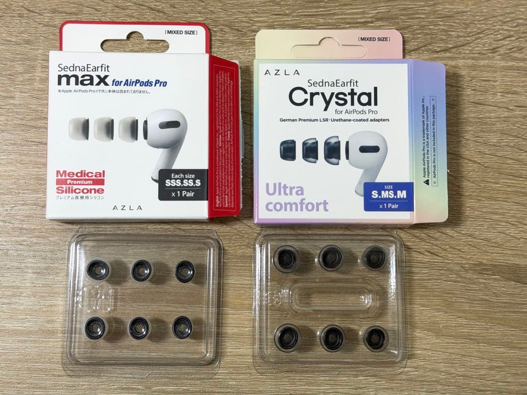 AirPods Pro 2 本体とAzlaイヤーチップ 2セット