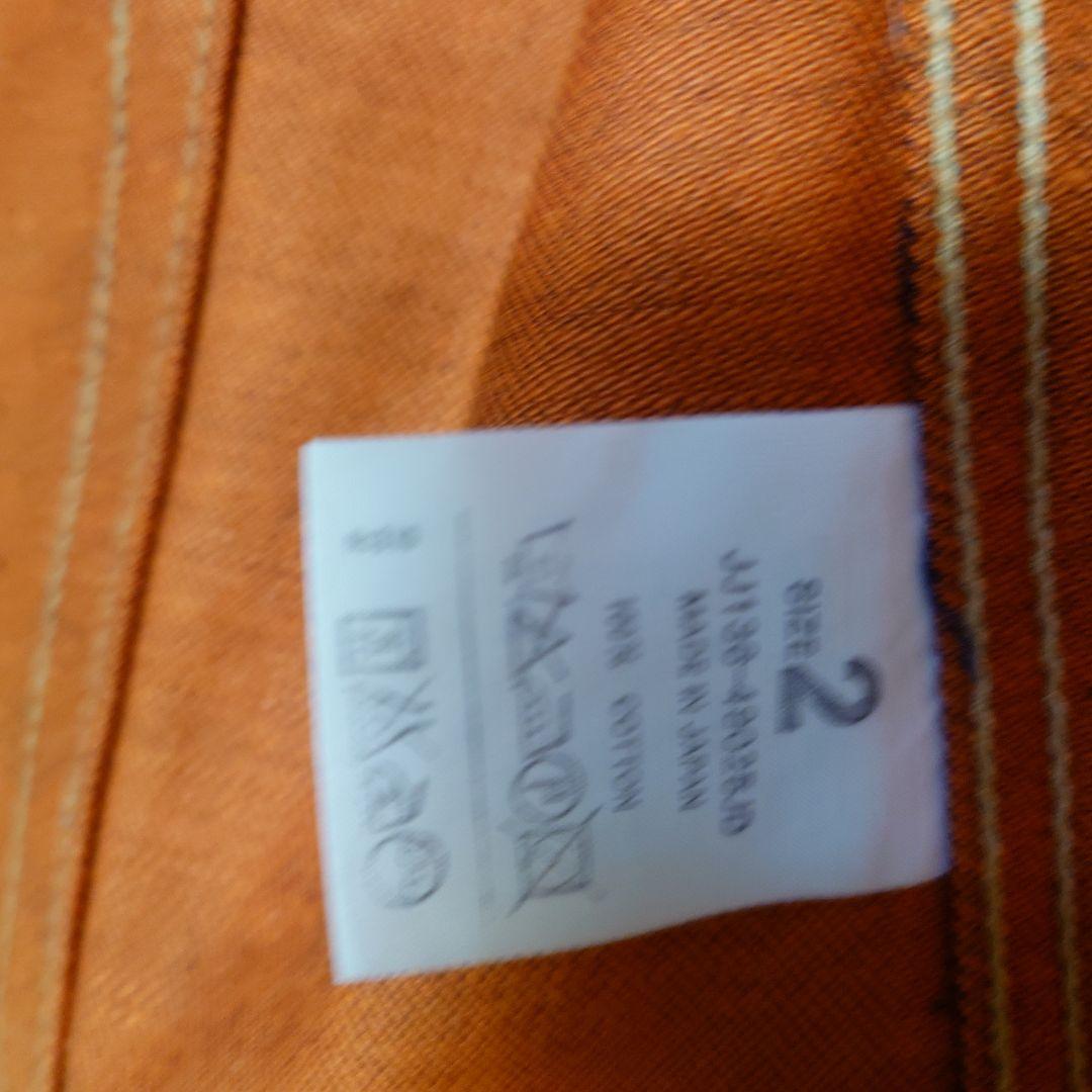 beauty:beast　ビューティービースト　デニムジャケット　アーカイブ