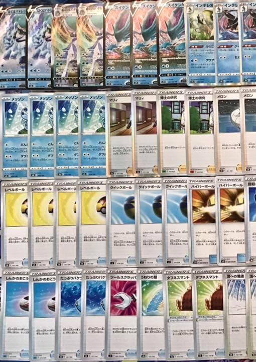 本格構築 【白馬スイクン】デッキ＆二重スリーブ