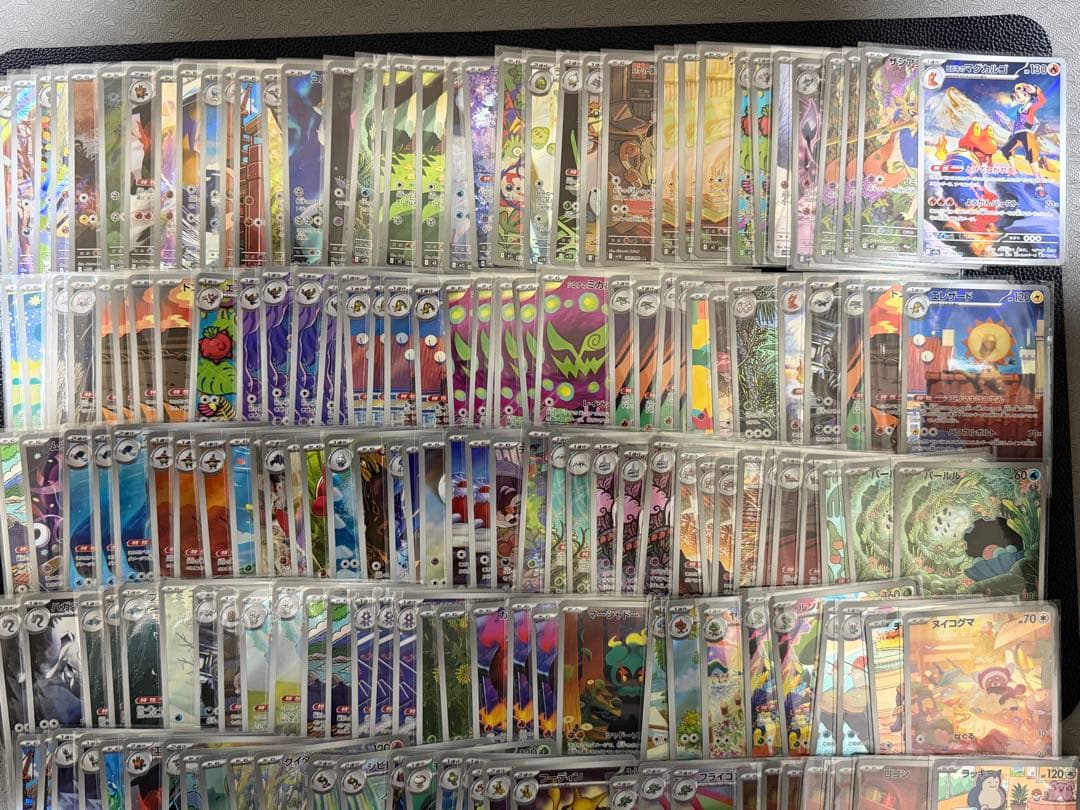 ポケモンカード　AR185枚　まとめ売り