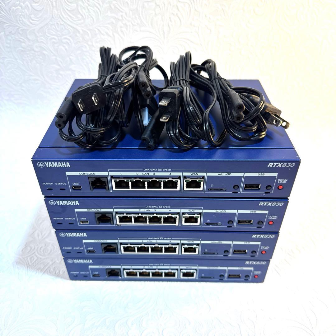 m④YAMAHA RTX830 ギガアクセス VPN ルーター 4台動作品