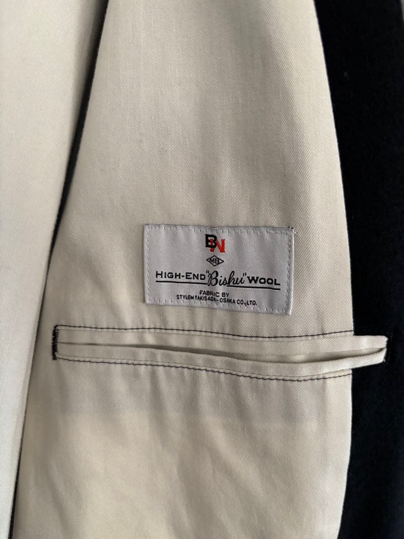 MB ハイエンド尾州ウール クラシックノーカラージャケット Mサイズ