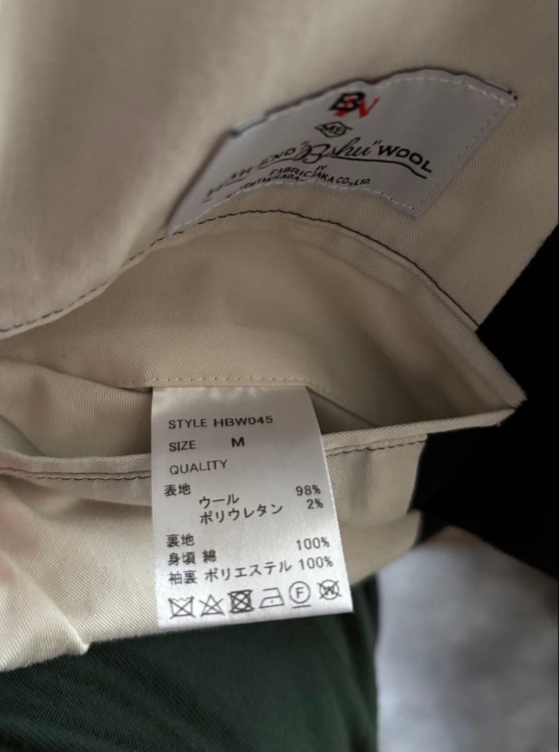 MB ハイエンド尾州ウール クラシックノーカラージャケット Mサイズ