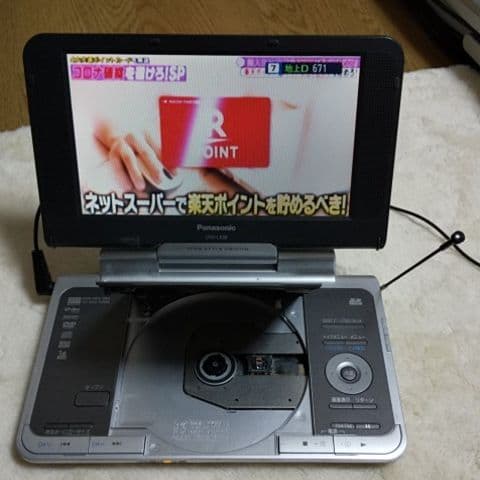 ポータブル DVDプレーヤーPanasonic-LX88