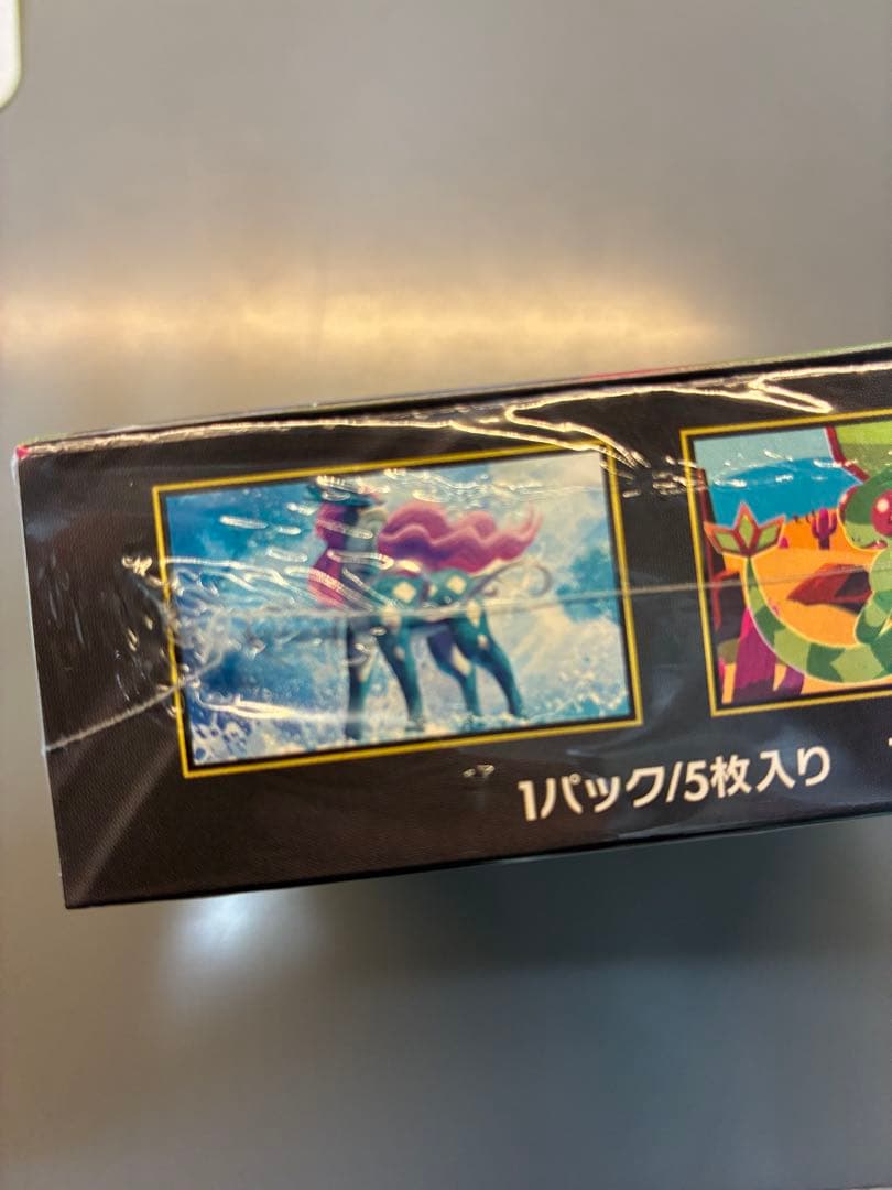 ポケモンカード　インフェルノx box シュリンク付き