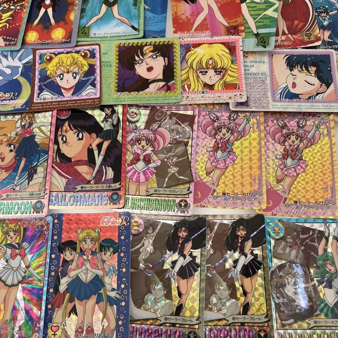 美少女戦士セーラームーン☆トレーディングカード セット 250枚以上☆状態良☆
