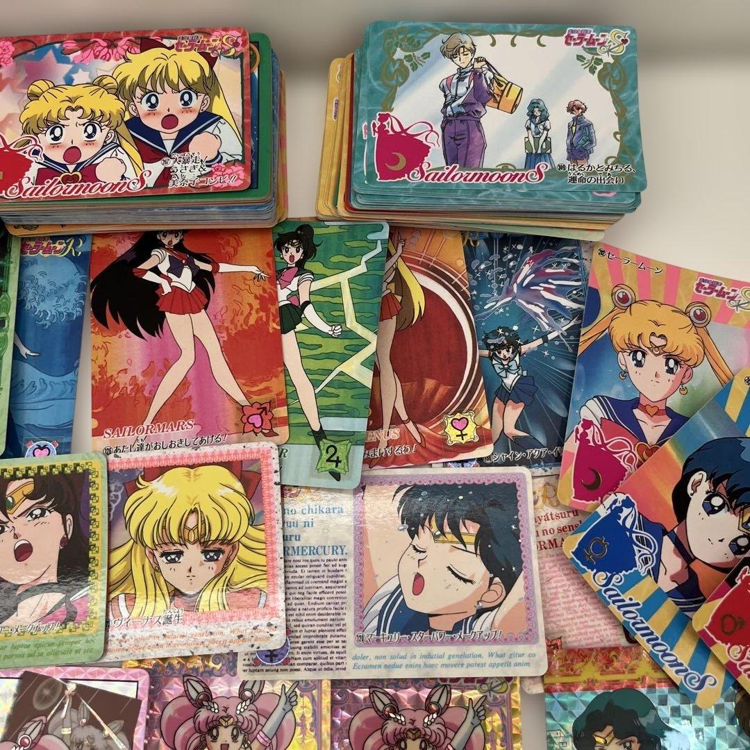 美少女戦士セーラームーン☆トレーディングカード セット 250枚以上☆状態良☆