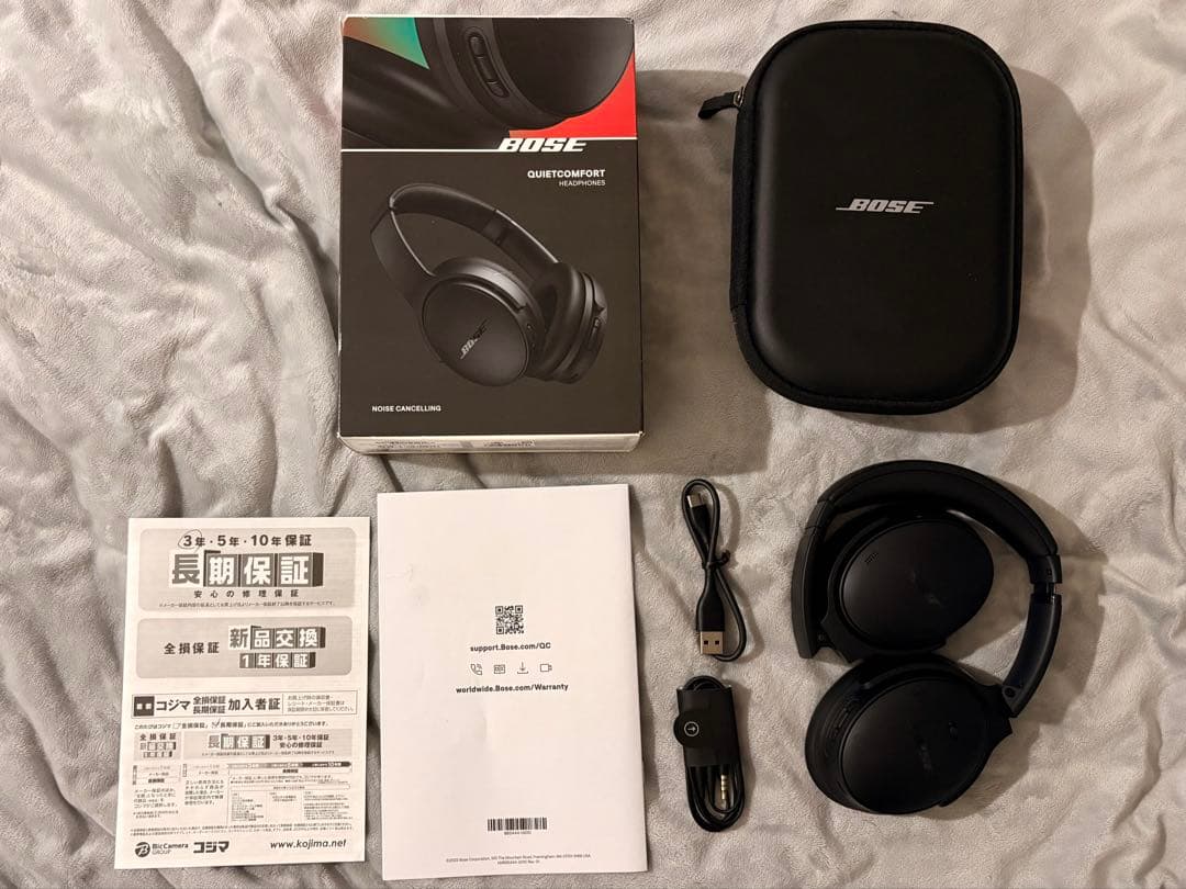BOSE QUIETCOMFORT ヘッドフォン ノイキャン 黒