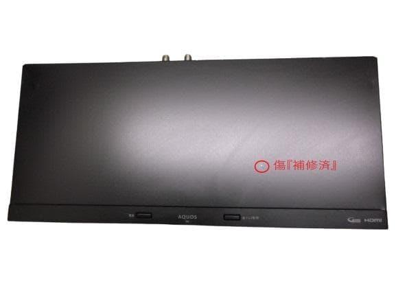 シャープブルーレイレコーダー【BD-NW500】