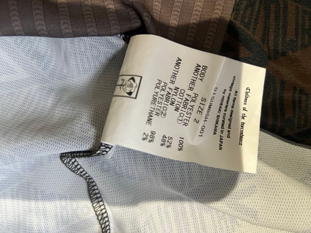 美品　Children of the discordance × UMBRO