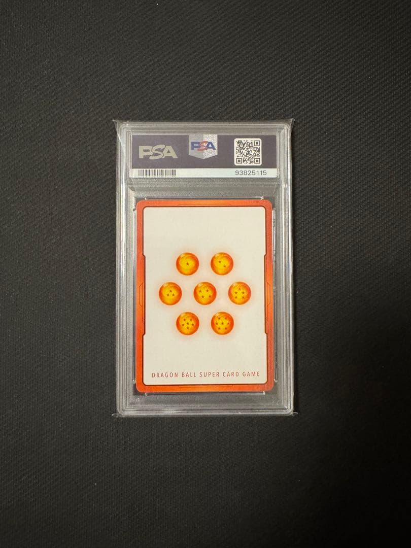 エナジーマーカー トランクス E01-08 PSA10 4連番セット