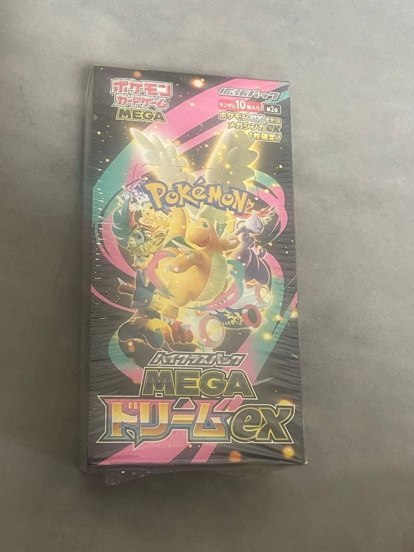 シュリンク付きメガドリームexハイクラスパック1BOX