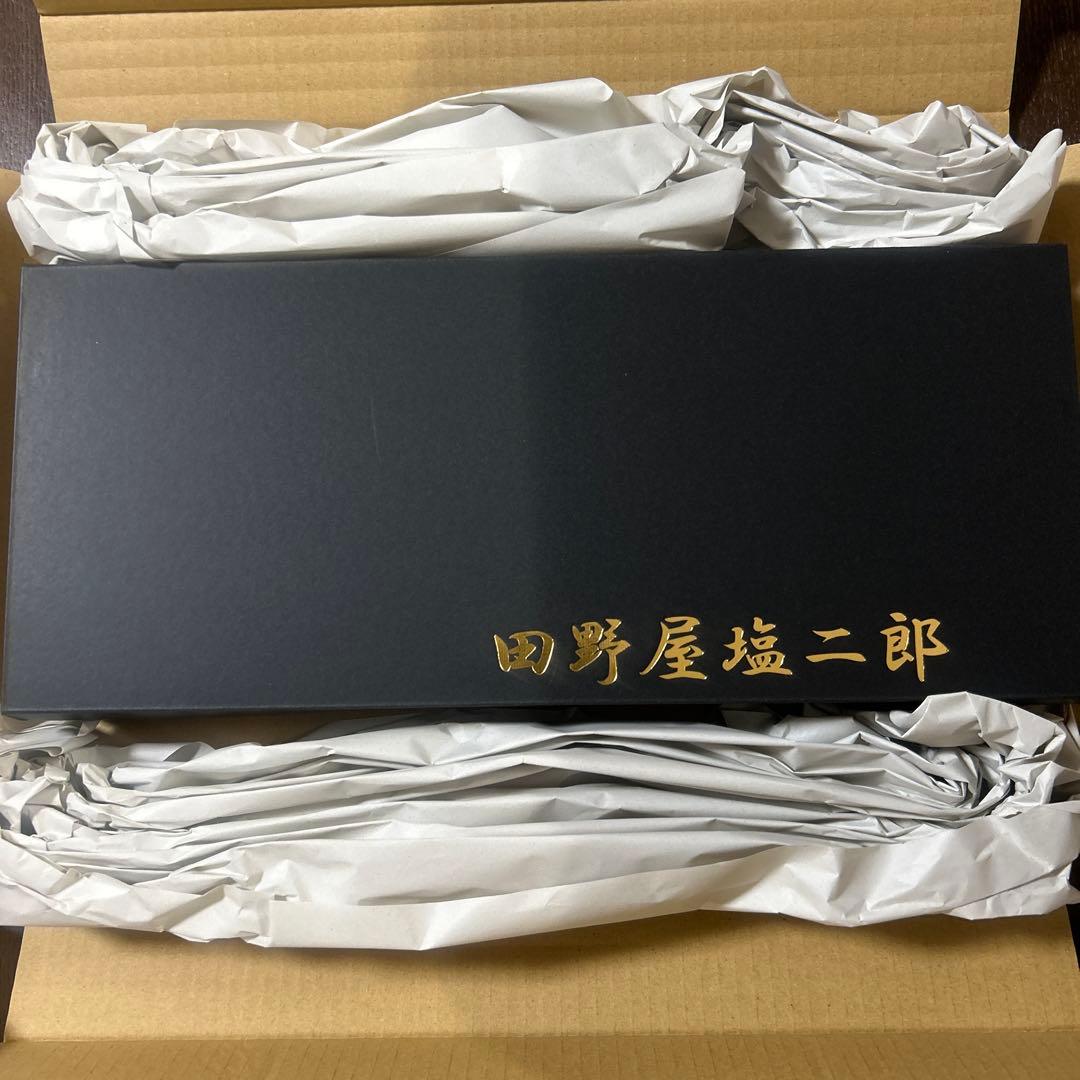 未開封、田野屋塩二郎の塩（黒） 塩二郎が選ぶ通販の虎スペシャル3種セット