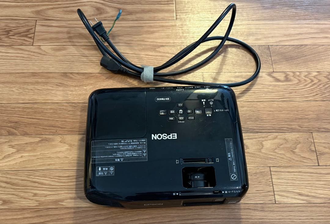 Epson EH-TW410 プロジェクター