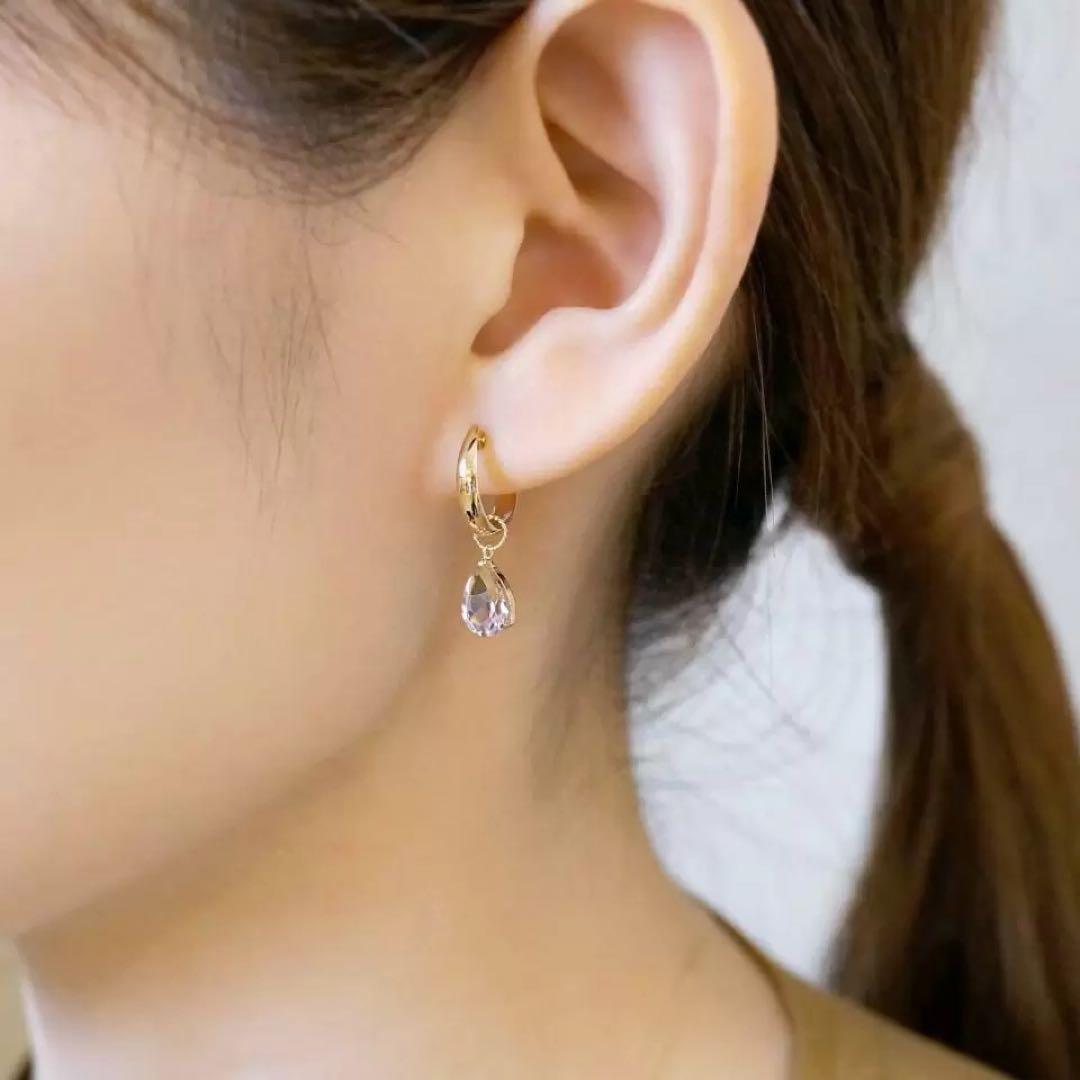 テイクアップ10kアメトリンチャーム