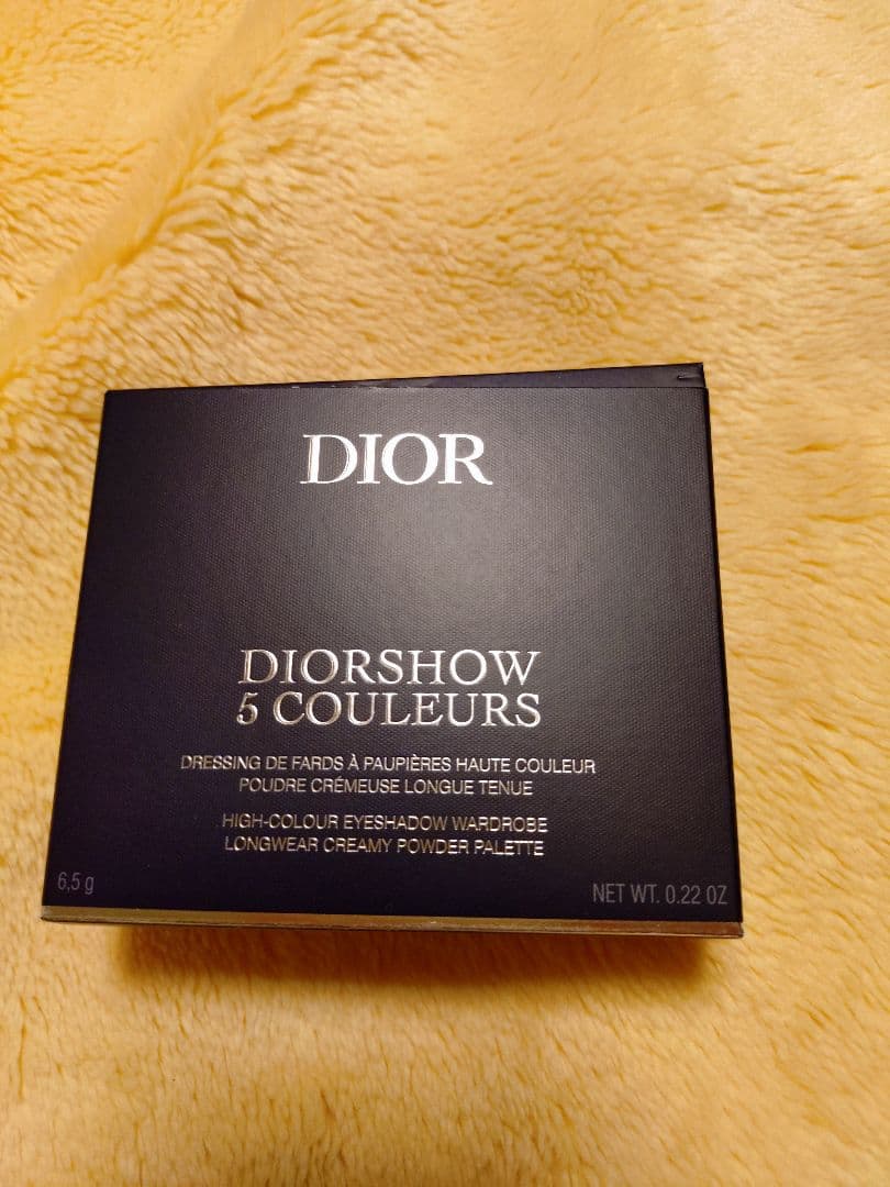 ディオールショウ　サンク　クルール　931 ボールド　ブラック