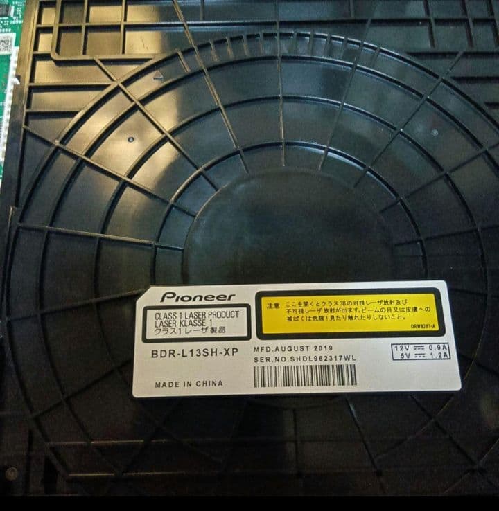 SHARP AQUOSブルーレイ 2B-C05BW1 HDD1TB増量交換第10