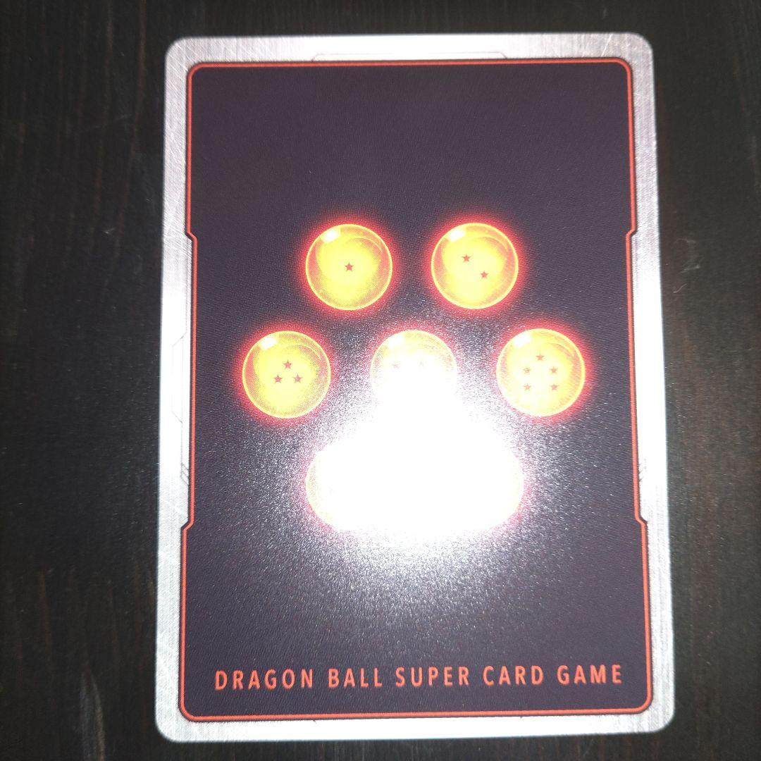 限界を超えし者孫悟空 SCR スーパーパラレル星☆☆